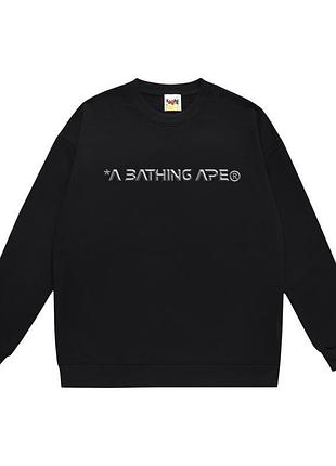 Чоловічий світшот bape 2