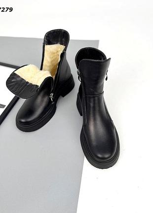 7279 зимние ботинки