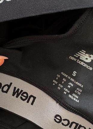 Саортивний топ new balance 2