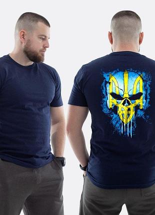 Чоловіча класична футболка з принтом череп тризуб жовто-блакитний , темно синій l