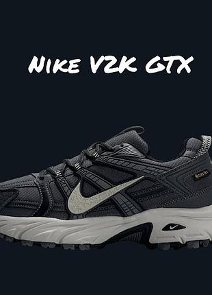 Nike v2k gtx grey white 5