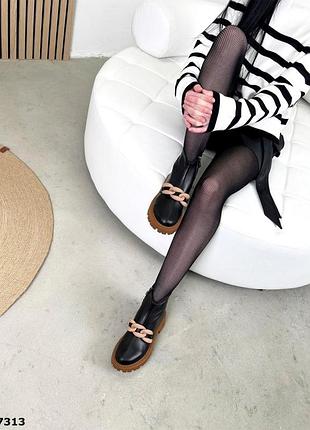 Черевики comfort 3