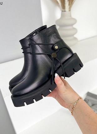 8232 базові черевики