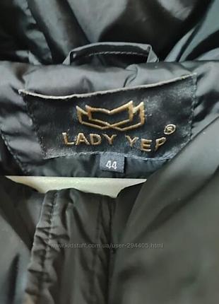 Куртка пуфер lady yep 5