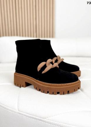Черевики comfort