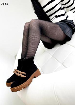 Черевики comfort 2