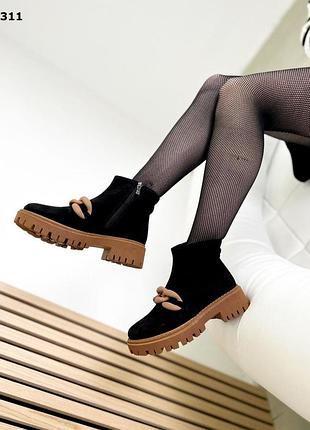 Черевики comfort 4