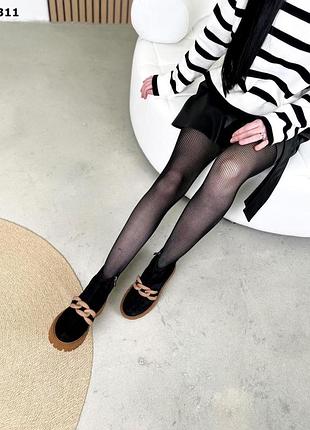Черевики comfort 6