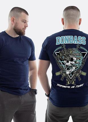 Чоловіча класична футболка з принтом донбас порожняк не жене череп з косами , темно синій