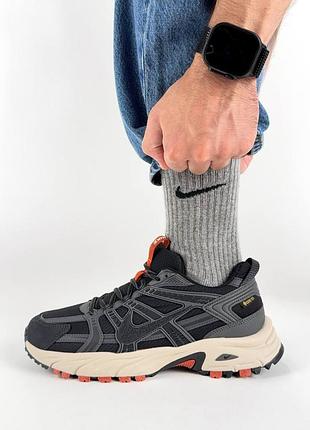 Nike v2k gtx grey beige 4