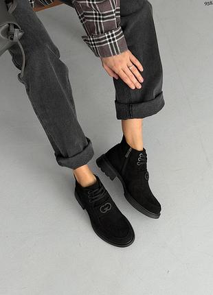 9584-1 черевики