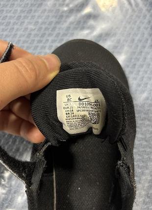 Кросівки дитячі nike чорні 2