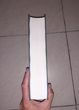 Продам книгу "король артур". 4