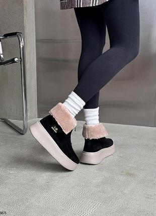 9875 черевики зима 6