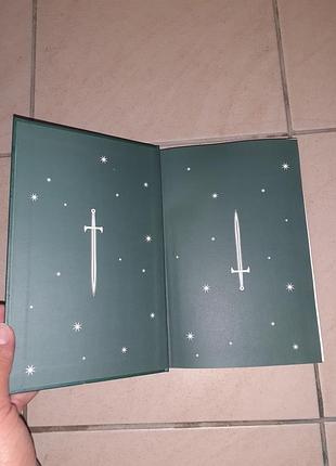Продам книгу "король артур". 6