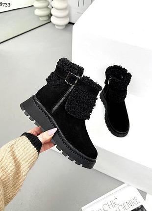 8733 зимние ботинки