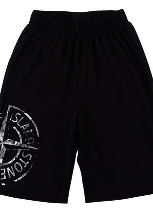 Мужские шорты stone island xxl