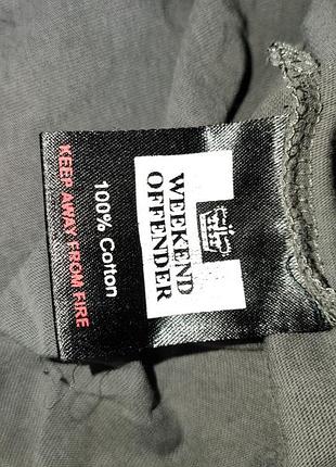 Лонгслив weekend offender xl 4