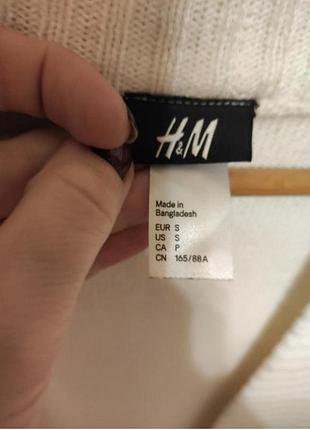 Кардіган h&m 4