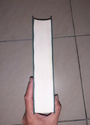 Продам книгу "король артур ". 5