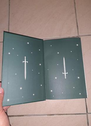 Продам книгу "король артур ". 7