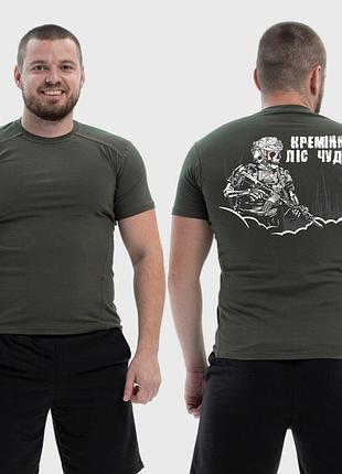 Мужская тактическая футболка с принтом кременная лес чудес скелет, хаки xl