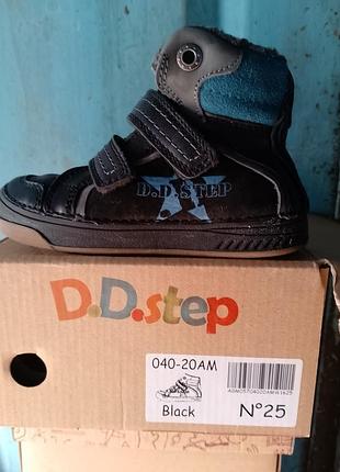 Детская обувь – кожаная. 6