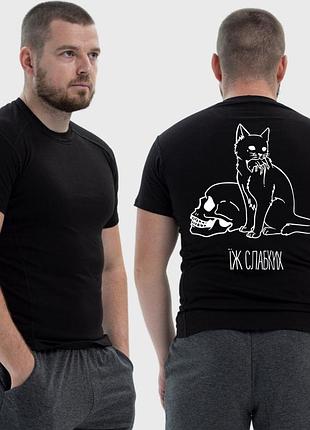 Мужская тактическая футболка с принтом ежи слабых кот с мышью в зубах череп, черный