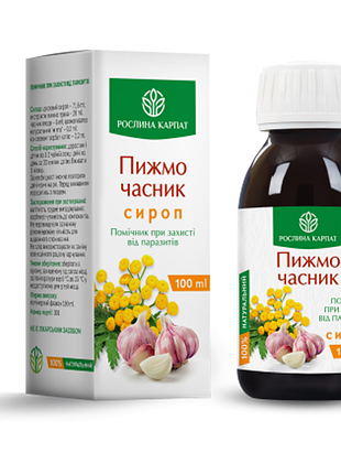 Сироп пижмо - чеснок 100 мл