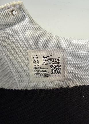 Nike cortez кросівки 2