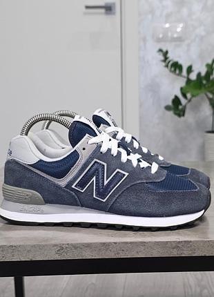 Кросівки new balance 574 оригінал