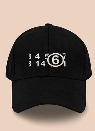 Кепка maison margiela