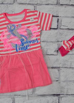 Сукня з пов'язкою. кулір - пинье,бавовна,на 4-5 років,є інші розміри