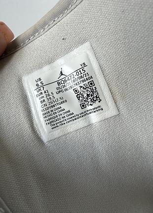 Nike air jordan 1 mid кросівки 2