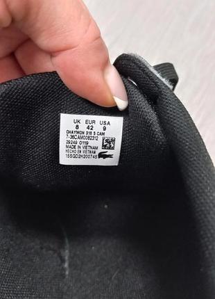 Чоловічі кросівки lacoste 8