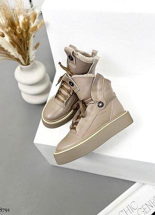 8791 черевики