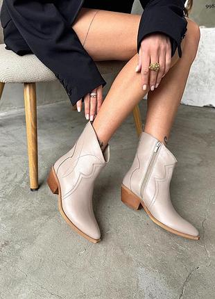9988 черевики kozaki