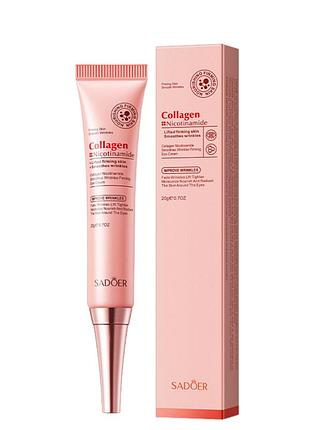 Крем під очі sadoer collagen nicotinamide eye cream з колагеном 20 мл