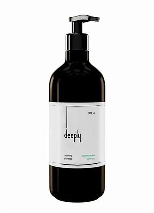 Шампунь для волос восстанавливающий deeply restoring shampoo 1000 мл