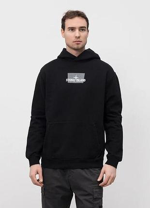 Мужское худи stone island 6
