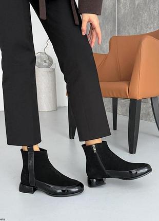 9903 черевики 37 (24 см) 9