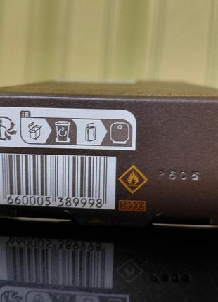 Yves rocher ambre noir 50 ml 3