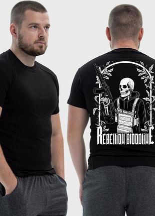 Чоловіча тактична футболка з принтом sunset goons родовід повстання скелет з автоматом, чорний m