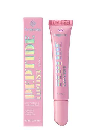 Бальзам для губ пептидний bogenia peptide lip tint (bg713), 005 ribbon світло-рожевий