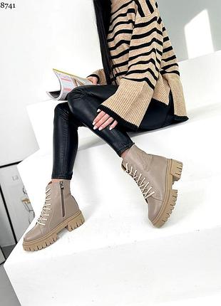 8741 деми ботинки 38 (24,5 см) 7