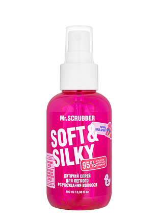 Детский спрей для легкого расчесывания волос mr.scrubber soft & silky от 3 лет, 100 мл