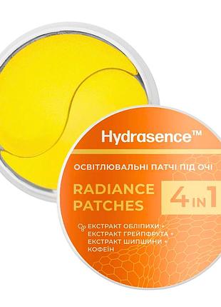 Патчі під очі освітлювальні hydrasence гідрогелеві 60 шт