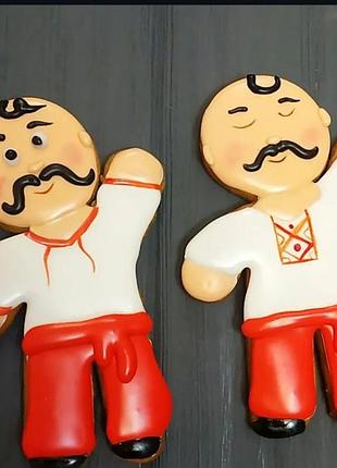 Пряники козаки, козачки до дня козацтва, подарунок до дня захисників україни