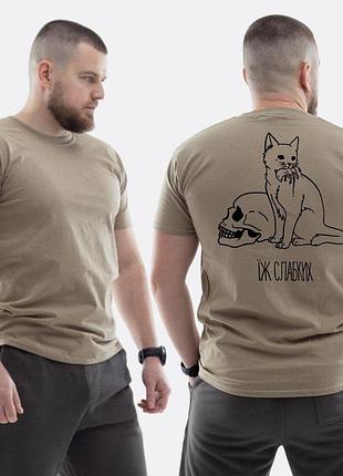 Чоловіча класична футболка з принтом їж слабких кіт з мишею в зубах череп , бежевий xl