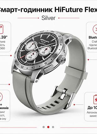 Смарт-часы hifuture flex2 1,39" tft bluetooth 5.2 ip68 silver (flex2.silver) 2